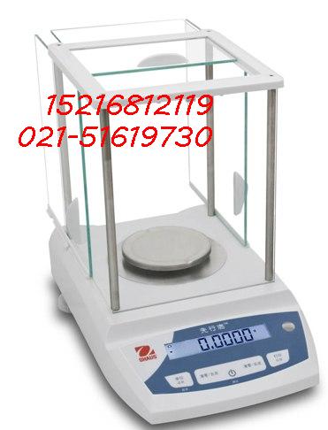 快速水份測定儀， MB35,MB45，MB-23,MB-25
