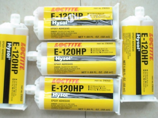 樂(lè)泰E-20HP，E-120HP