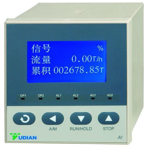 廠家直銷廈門宇電AI-708H流量積算儀