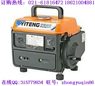 小汽油發(fā)電機|手提式汽油發(fā)電機|小型家用汽油發(fā)電機650W
