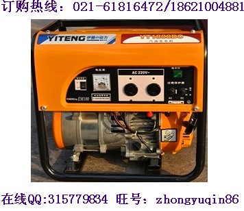 1千瓦汽油發(fā)電機(jī)|1千瓦小型汽油發(fā)電機(jī)|便攜式汽油發(fā)電機(jī)品牌批發(fā)