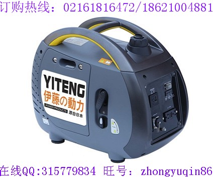 小型家用發(fā)電機|家用小型汽油發(fā)電機|數(shù)碼變頻汽油發(fā)電機|超靜音式