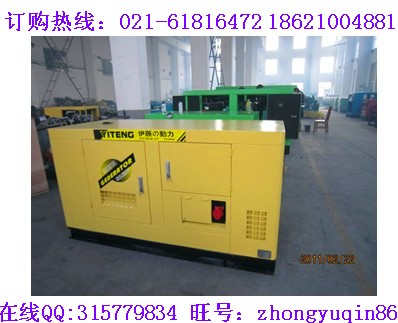 100KW柴油發(fā)電機組|大型靜音柴油發(fā)電機帶靜音罩|濰柴動力柴油發(fā)電機組