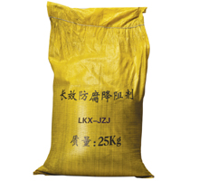 長(zhǎng)效防腐降阻劑，廈門(mén)防雷，廈門(mén)防雷公司