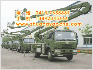曲臂高空平臺(tái)車(chē)