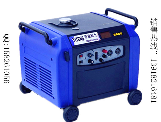 3kw變頻汽油發(fā)電機(jī)/低噪音發(fā)電機(jī)/車載發(fā)電機(jī)
