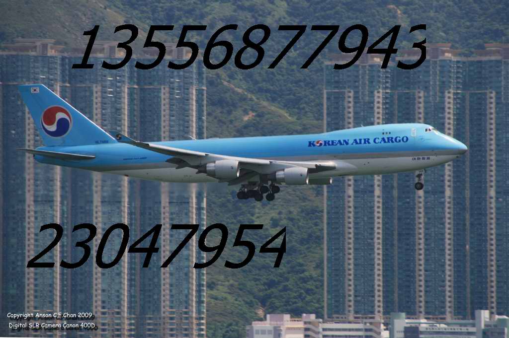 深圳空運(yùn)到長(zhǎng)春深圳空運(yùn)至長(zhǎng)春深圳到長(zhǎng)春空運(yùn)深圳至長(zhǎng)春空運(yùn)