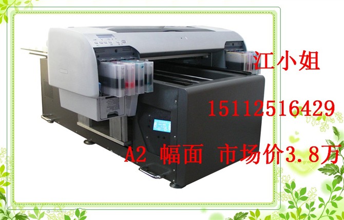 天花板印花機(jī)天花板印花機(jī)報價