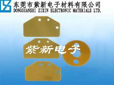 環(huán)氧板沖型，環(huán)氧板沖形，環(huán)氧板加工，環(huán)氧板鉆孔