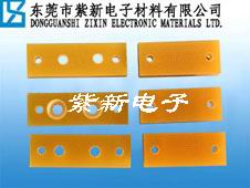 玻纖板加工，纖維板沖型，玻纖板沖型，纖維片，纖維墊，纖維墊片