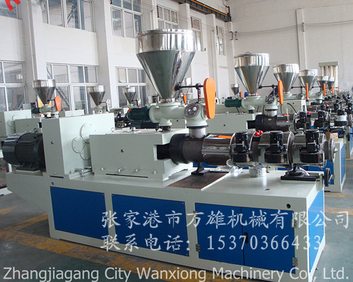 51雙螺桿擠出機(jī)，65雙螺桿擠出機(jī)，51主機(jī)，65雙螺桿主機(jī)，雙螺