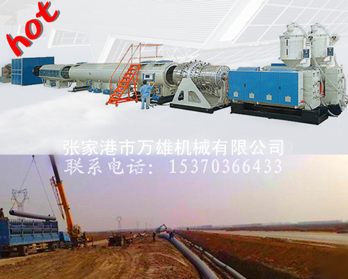 ABS管材設(shè)備，ABS管材生產(chǎn)線,ABS管材機(jī)械，ABS設(shè)備，AB