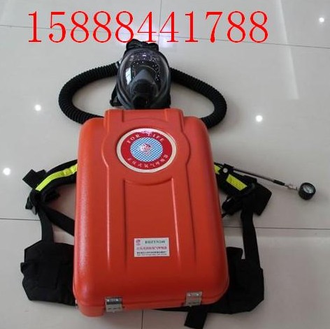 氧氣呼吸器，正壓氧氣呼吸器，2小時(shí)氧氣呼吸器，HYZ2氧氣呼吸器