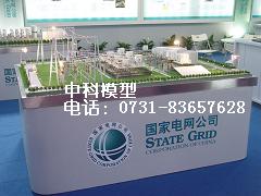 變電站模型，變電所模型