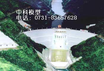 向家壩水電站模型，小灣水電站模型，新安江水電站模型