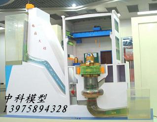 【水電站模型】-水電站模型結(jié)構(gòu)-水電站模型供應(yīng)商