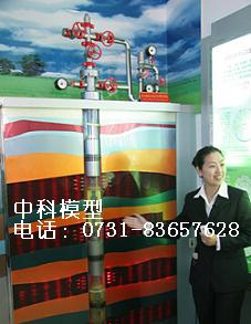 【石油模型-采油模型】-石油設(shè)備模型-石油機(jī)械模型