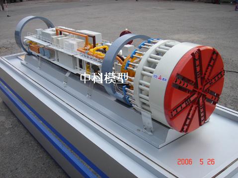 中鐵盾構(gòu)機(jī)模型