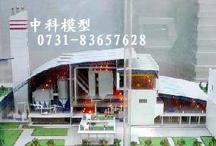 【垃圾焚燒發(fā)電廠模型，生物質(zhì)能發(fā)電廠模型】