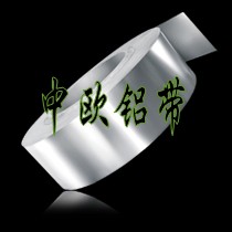 5052進(jìn)口美鋁合金5052進(jìn)口鋁棒用途5052供應(yīng)商