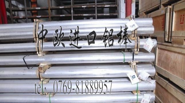 6061鋁板牌號(hào)進(jìn)口鋁合金6061耐磨性6061廠家價(jià)格