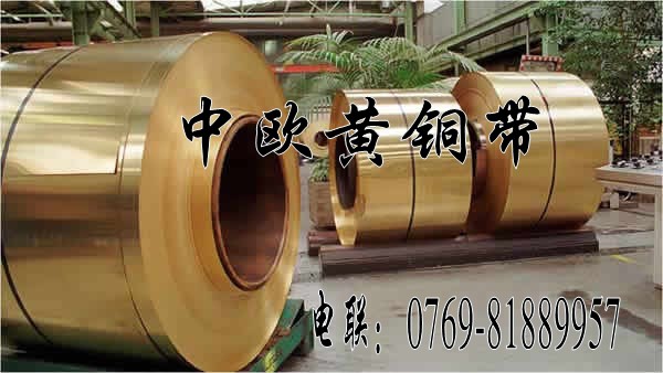 C3604銅合金價格 C17500鈹銅導電性 進口鈹銅牌號