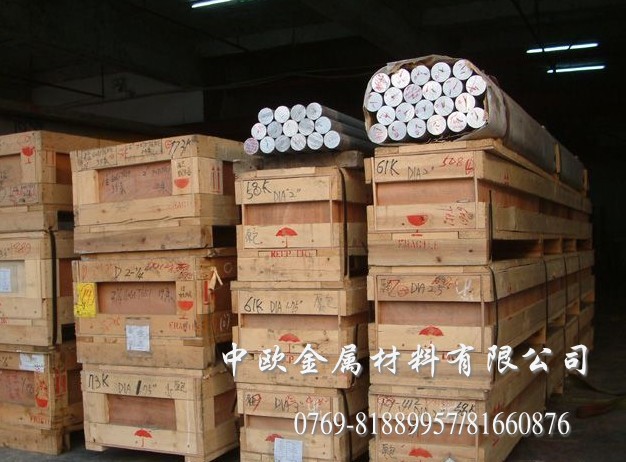 進(jìn)口鋁合金牌號(hào)；5052鋁管廠家；進(jìn)口高耐磨耐腐蝕鋁材7075厚板