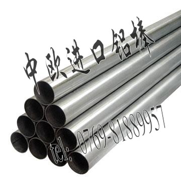 5052鋁棒彈性模量；7075鋁合金牌號；1050花紋鋁合金板表面出處理