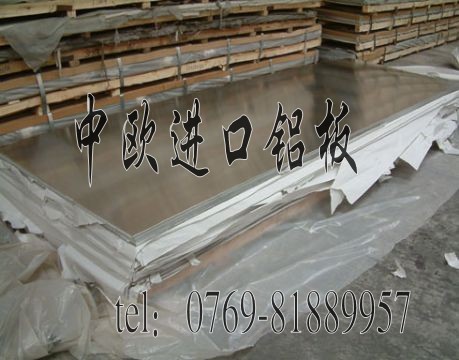 進(jìn)口美鋁鋁管5052；1050鏡面鋁板；2024鋁合金質(zhì)量保證