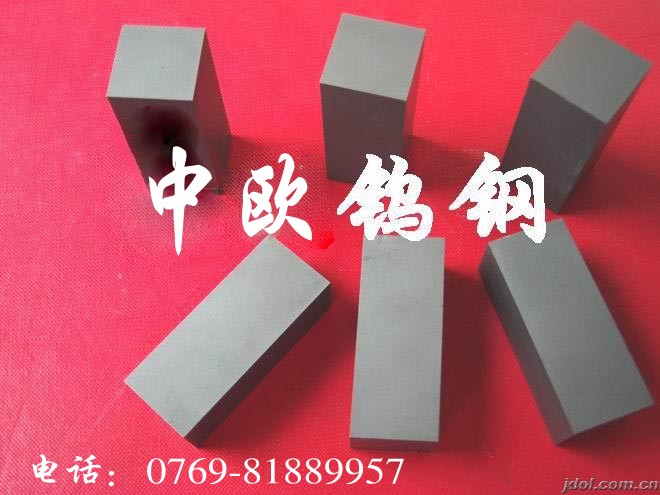 鎢鋼的產(chǎn)品管理；YG8鎢鋼刀具價(jià)格；含鈷高抗磨肯納鎢鋼Cd36