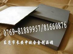 鎢鋼的材質(zhì)報告；YG8鎢鋼刀具；STL高質(zhì)量硬質(zhì)合金