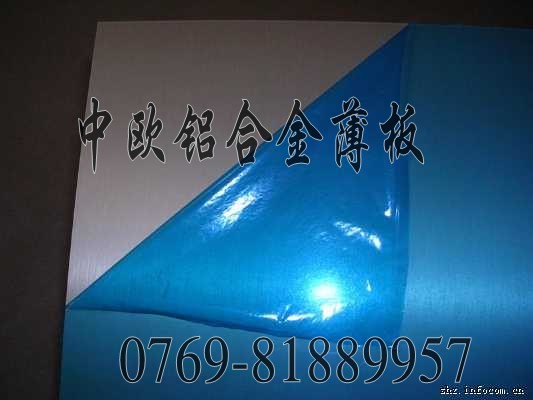 進(jìn)口5052鋁合金薄板2024硬鋁合金╰(￣▽￣)╮6063鋁管價(jià)格