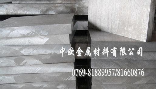 進口鋁合金厚度5052 7075超硬鋁塊 1050鋁合金材質
