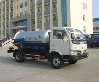 供應東風金霸吸污車-小型吸污車