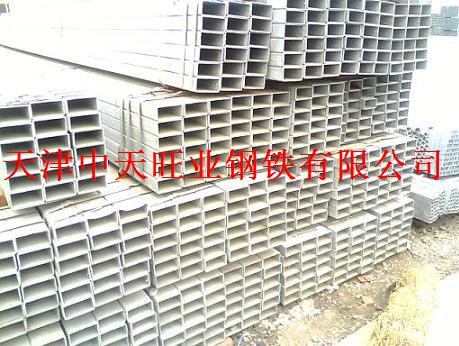 熱鍍鋅方管|熱鍍鋅角鋼|熱鍍鋅工字鋼