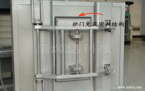 試驗(yàn)煉焦?fàn)t