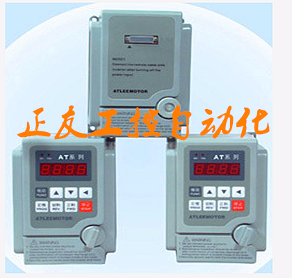 臺工愛德利變頻器AS2-107/MS2-107單相220V 0.75KW電機馬達調速器