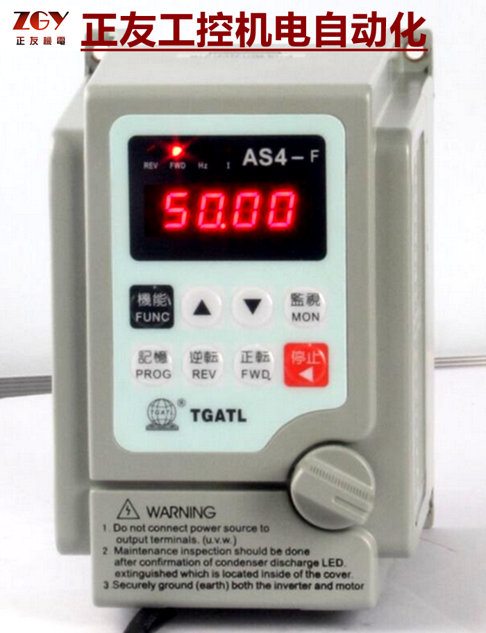 臺(tái)工愛(ài)德利變頻器AS4-322/MS2三相380V2.2KW/2200W電機(jī)馬達(dá)調(diào)速器