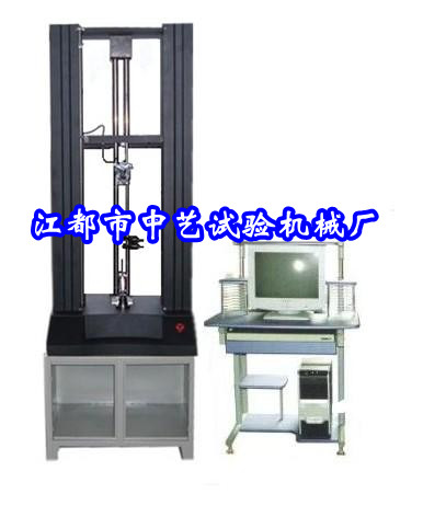 瓶塞穿刺試驗機,膠塞穿透測試機,瓶蓋穿刺試驗儀