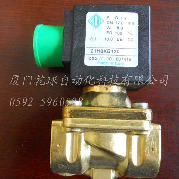 意大利ODE電磁閥O.D.E電磁閥，廈門乾球現(xiàn)貨供應(yīng)，原裝進(jìn)口