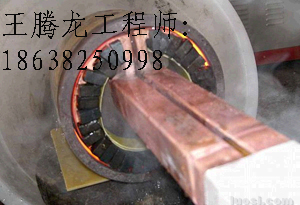 YFL-泵管內(nèi)壁淬火專(zhuān)用設(shè)備