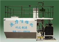 河南液力噴播機(jī)廠家|河南液力噴播機(jī)|液力噴播機(jī)