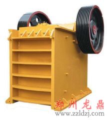 最新顎式破碎機(jī)價(jià)格|顎式破碎機(jī)廠(chǎng)家-鄭州龍鼎重型機(jī)械有限公司