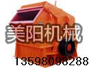 河南美陽(yáng)紅薯渣烘干機(jī)，MY-X，烘干機(jī)價(jià)格，