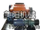 河南轉(zhuǎn)筒烘干機(jī)，烘干機(jī)參數(shù)，MY-X，烘干機(jī)價(jià)格
