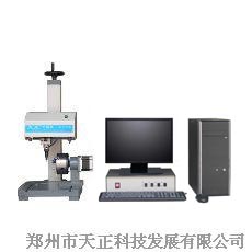 娌冲寳姘ｅ嫊(d貌ng)鎵撴(bi膩o)姗�(j墨)  娌冲寳婵€鍏夋墦妯�(bi膩o)姗�(j墨)寤犲 娌冲寳鎵撴(bi膩o)姗�(j墨)鍫�(b脿o)鍍�(ji脿) 姘ｅ嫊(d貌ng)婵€鍏夋墦妯�(bi膩o)姗�(j墨)灏堣常