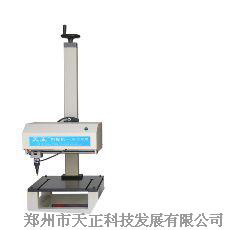 防噴器打標(biāo)機 青海打標(biāo)機 甘肅打標(biāo)機