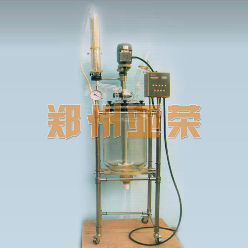 玻璃反應釜