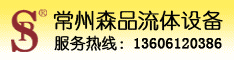 ɭƷyTF(tun) ɭƷwO(sh)޹˾