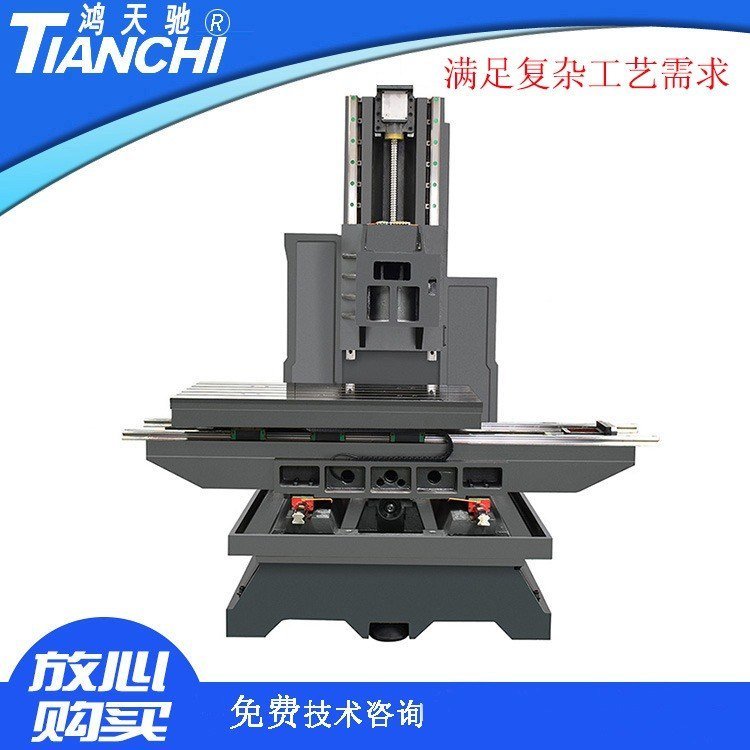 重型cnc型材加工中心cnc加工中心價(jià)格廠家直銷